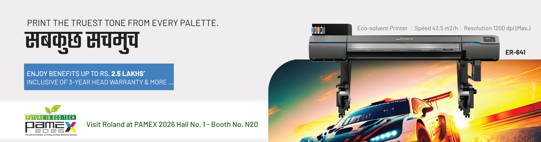 PAMEX Mumbai Signage